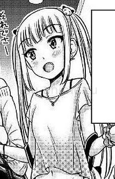 Morei Nekomata