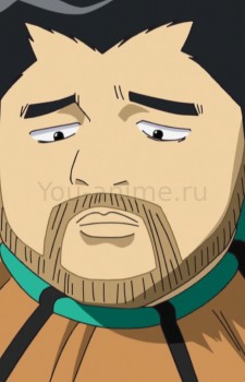 Курибо