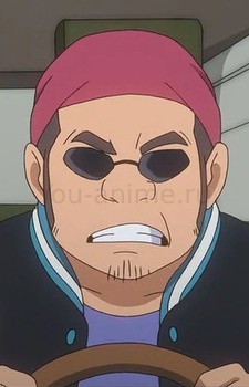 Yusuke