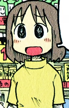 Arama