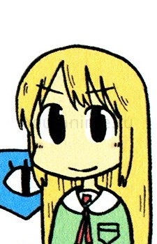 Waseda