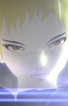 Микая