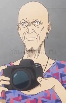 Ойлшок Ямакоши