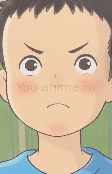 Шун