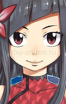 Сяо Мэй