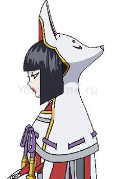 Inari