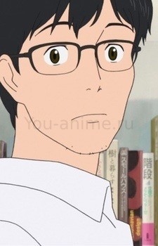 Father Oota