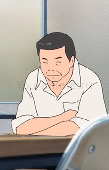 Тэндо