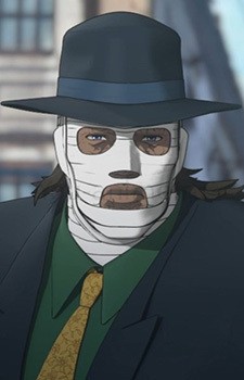 Ye