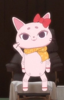 Nyarin
