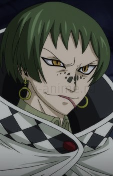Orochi Head