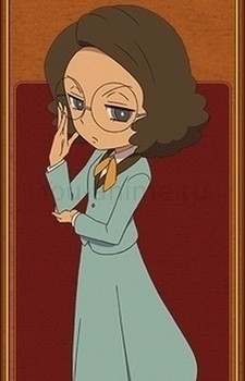 Geraldine Loyer
