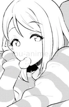 Yukari's Sister