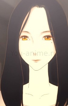 Kirika