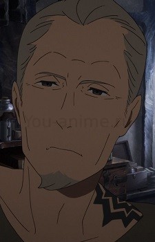 Дарел