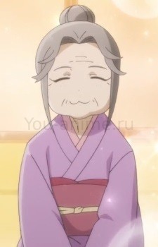 Chiyou