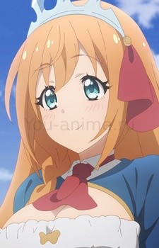 Eustiana von Astrea