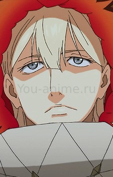 Гримм