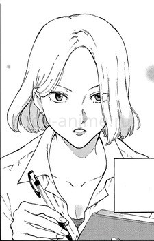 Lea Mikami