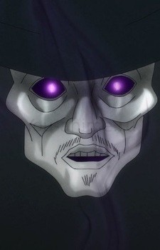 Nanashi