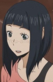 Харука