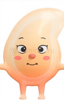 Gari Yobidashi