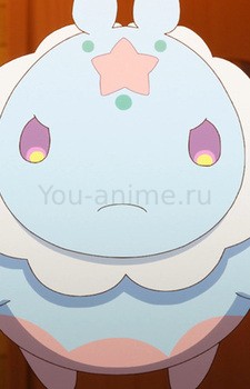 Баккун