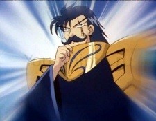 Ya Saber