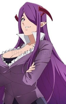 Веруза Шубах