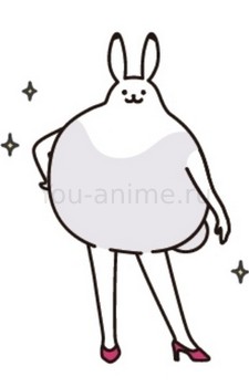 Shiro