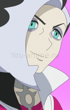 Nezu