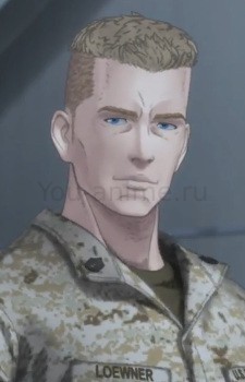 Лёвнер