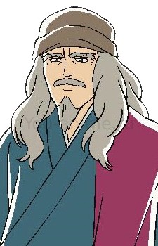 Лоу