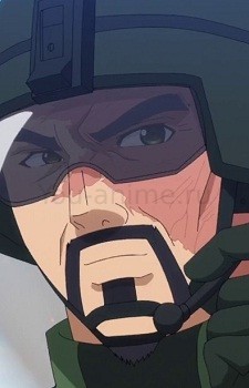 Сержант