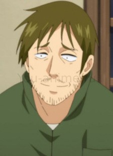 Седрик