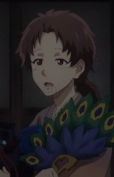 Око
