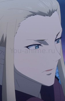 Алантия