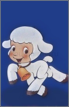Чирин