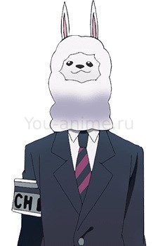Пака