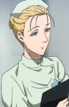 Хелен