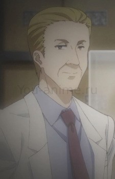 Стерн