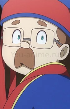 Николас