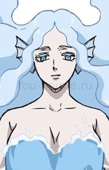 Ундина
