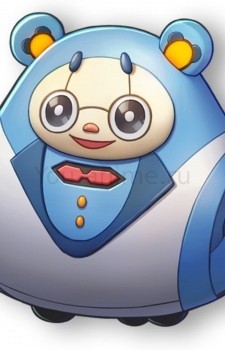 Коро
