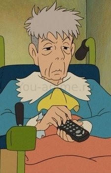 Токи