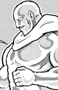 God of the Superman Road