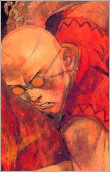 Гиичи