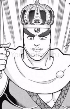 Tatsunori Kinniku