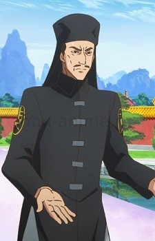 Кансо Кё