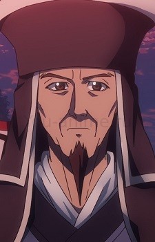 Кюко То
